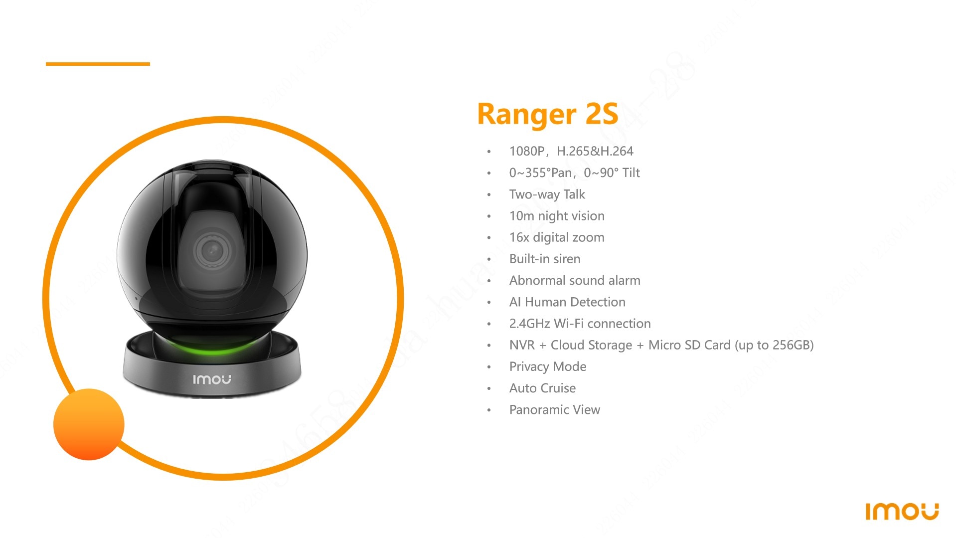 Imou Ranger 2S price in bangladesh