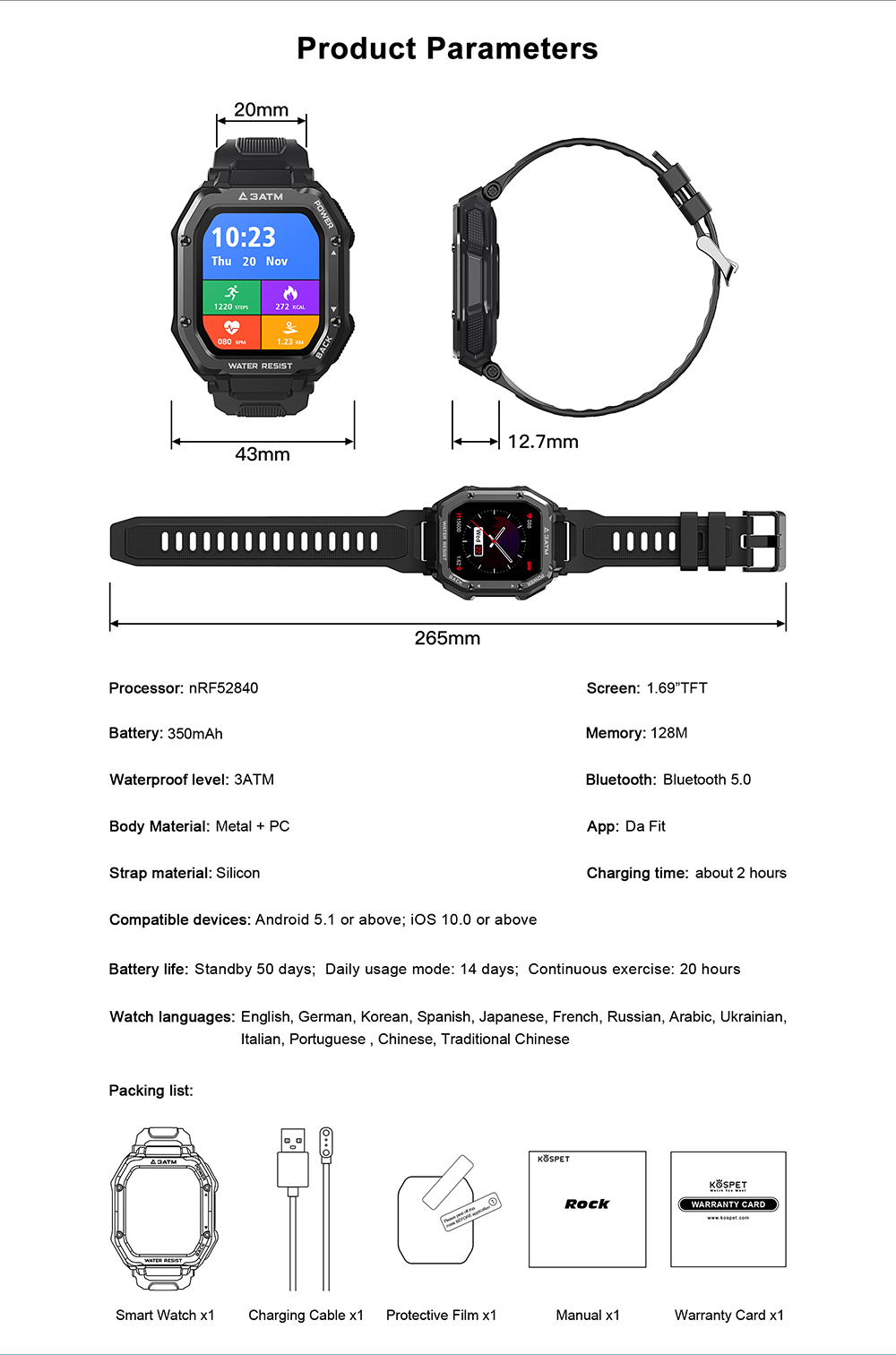 KOSPET Rock Smartwatch price in Bangladesh