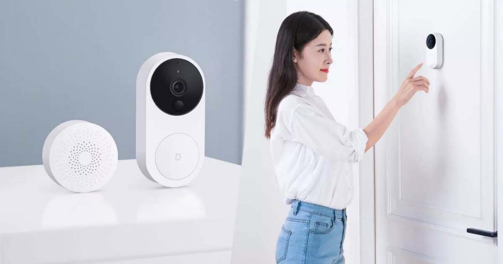 Imilab Smart Video Doorbell D1 Security Camera price in bangladesh