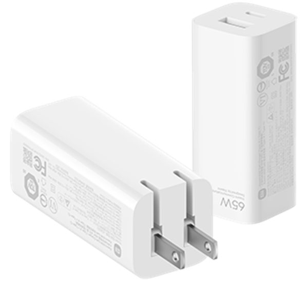 Xiaomi 65w Gan Charger