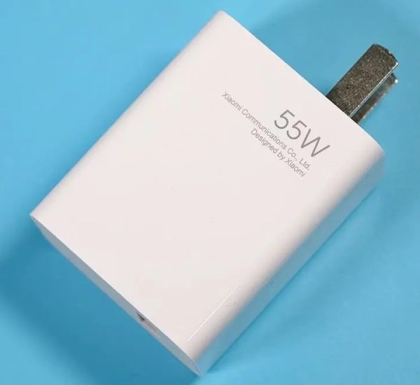 Xiaomi 55w Gan Charger with Cable