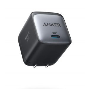 Anker Nano II 45W Charger