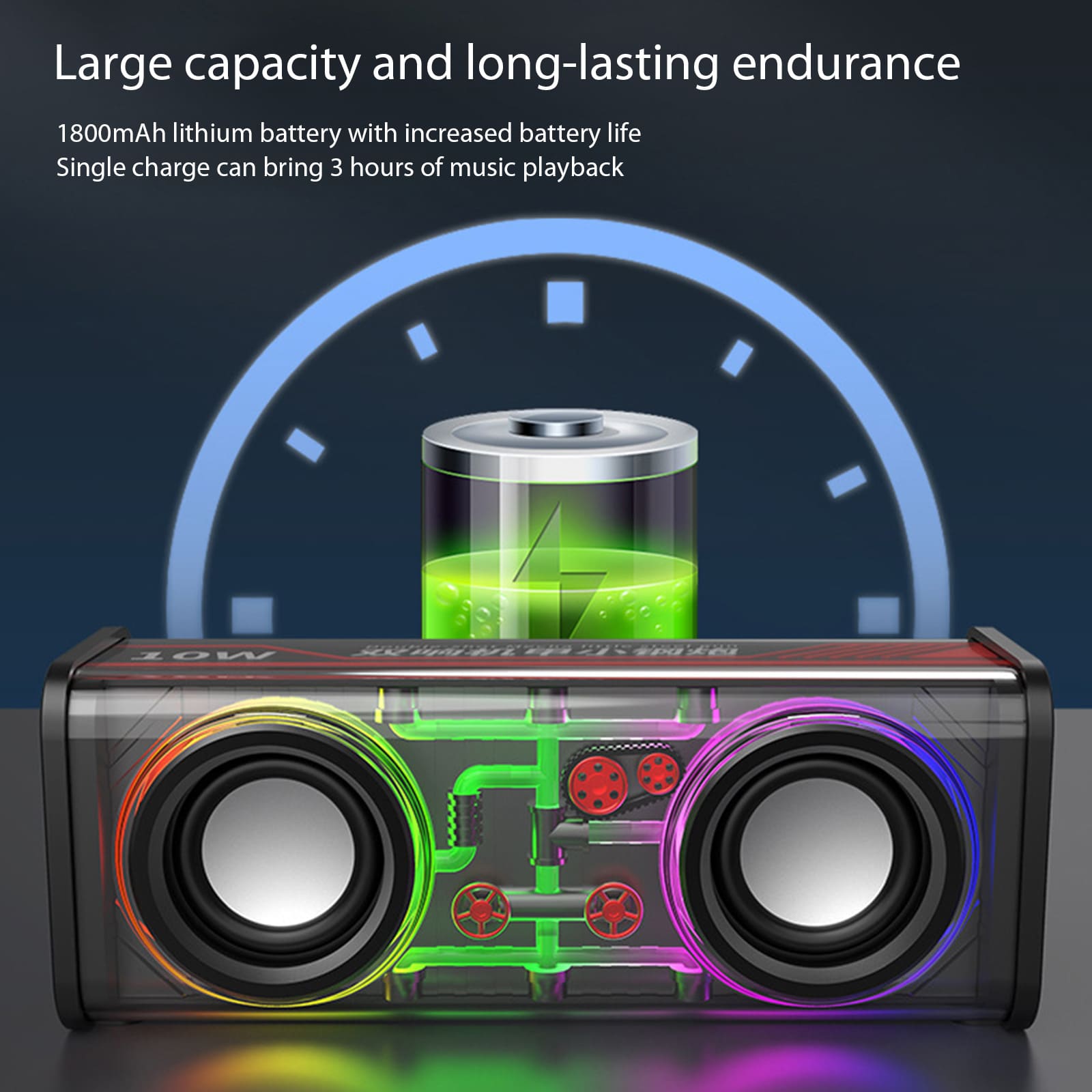 v8 wireless speaker 1800mAh battery