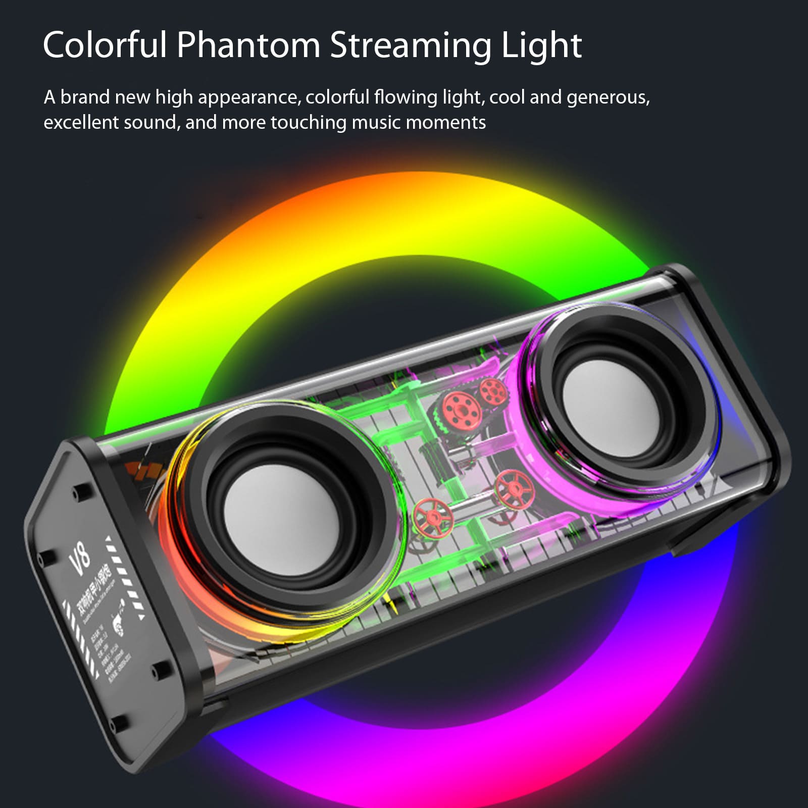 v8 phantom streaming light speaker