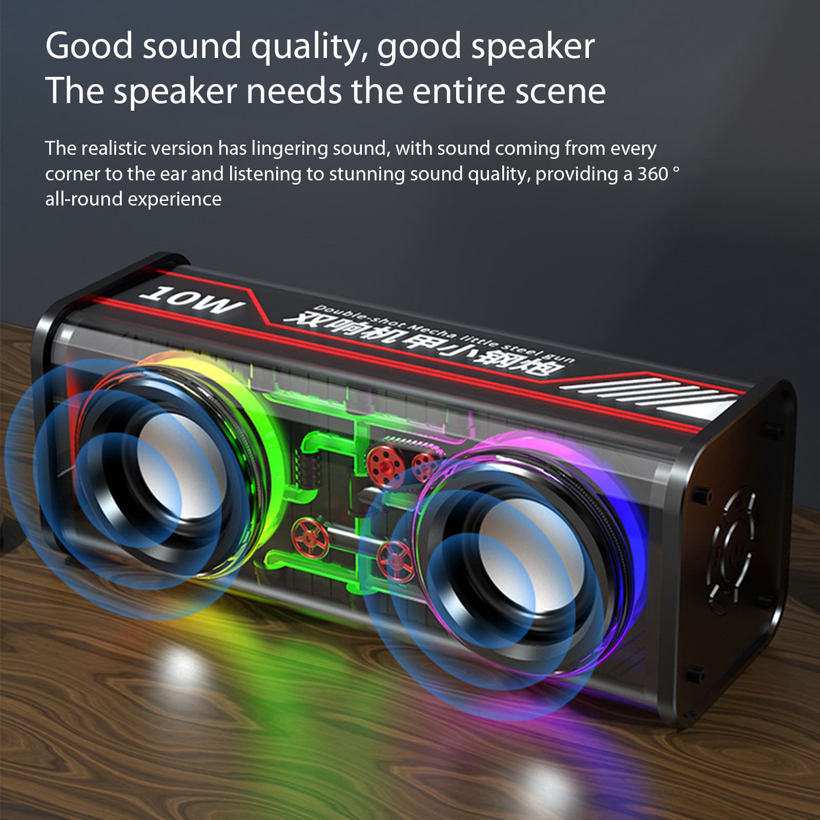 v8 transparent speaker double sound 