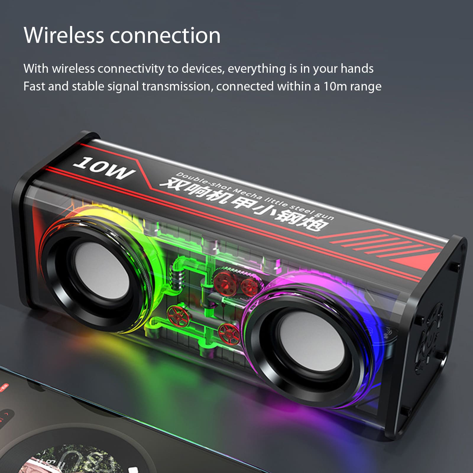 v8 mecha wireless speaker