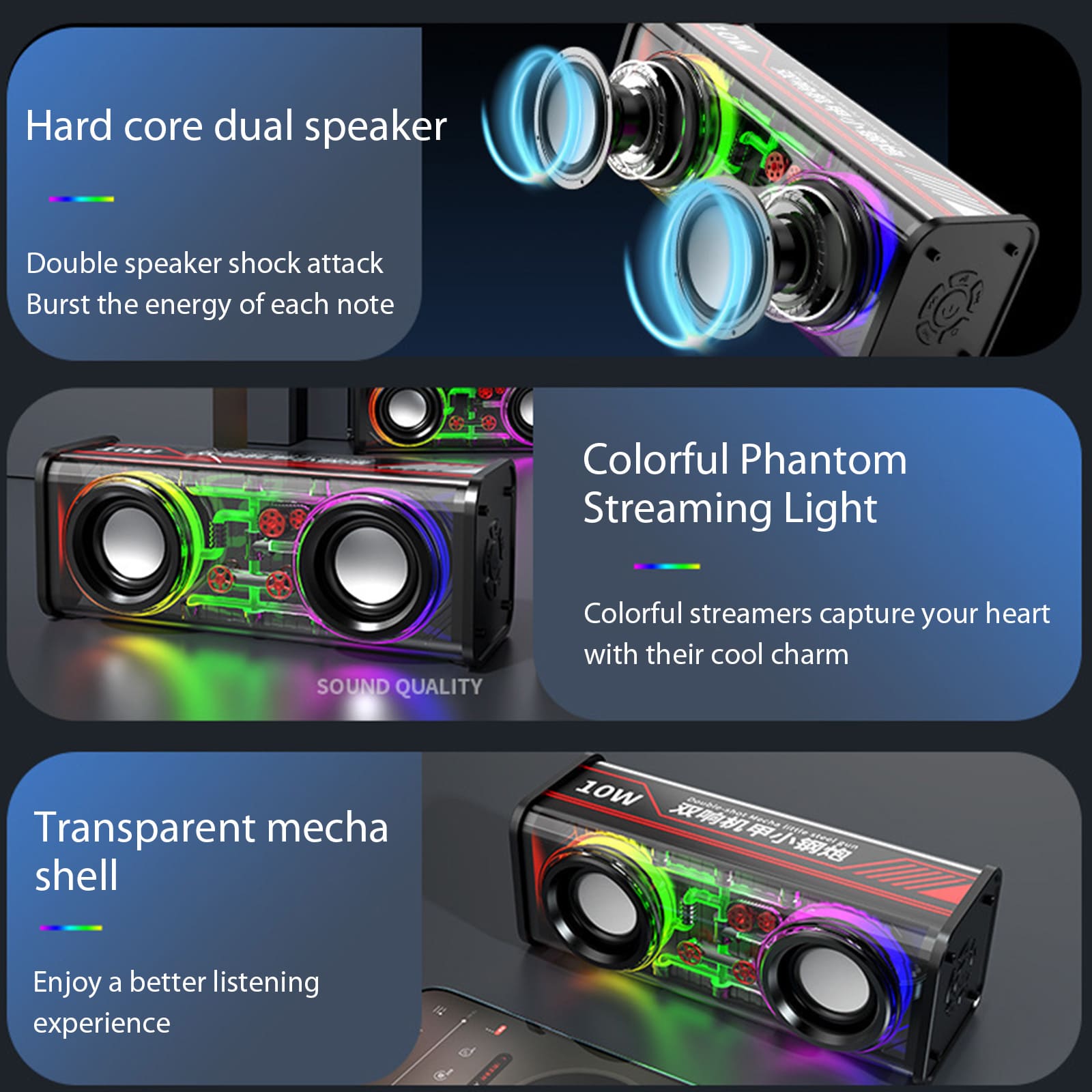 mecha v8 speaker specifications